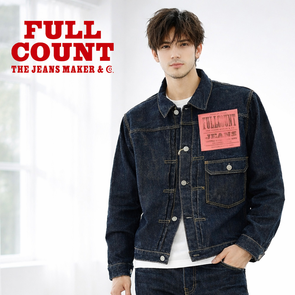fullcount-jkt01
