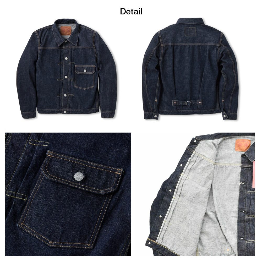 フルカウント FULL COUNT ジージャン タイプワン デニムジャケット Type1 Denim Jacket (One Wash) 13.7oz 2107W-20 メンズ ファースト 1st Gジャンの画像
