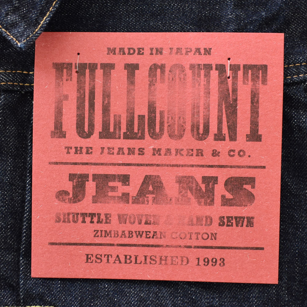 フルカウント FULL COUNT ジージャン タイプワン デニムジャケット Type1 Denim Jacket (One Wash) 13.7oz 2107W-20 メンズ ファースト 1st Gジャンの画像
