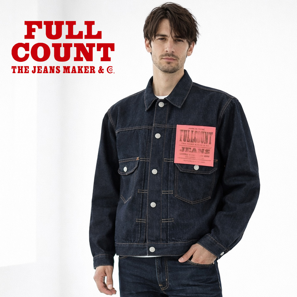 fullcount-jkt02