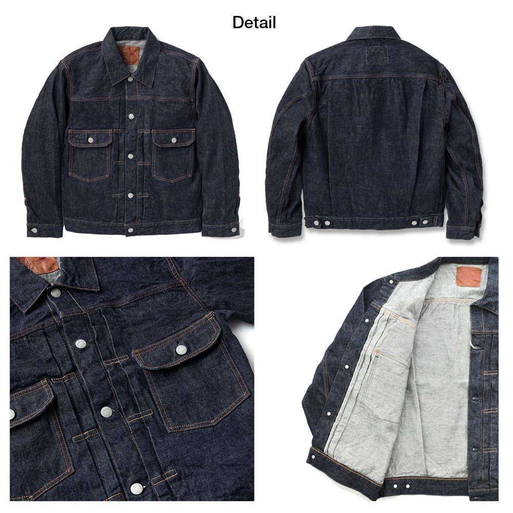 フルカウント FULL COUNT ジージャン タイプツー デニムジャケット Type 2 Denim Jacket (One Wash) 13.7oz 2102W-20 メンズ セカンド 2nd Gジャンの画像