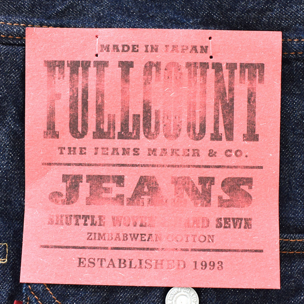 フルカウント FULL COUNT ジージャン タイプツー デニムジャケット Type 2 Denim Jacket (One Wash) 13.7oz 2102W-20 メンズ セカンド 2nd Gジャンの画像