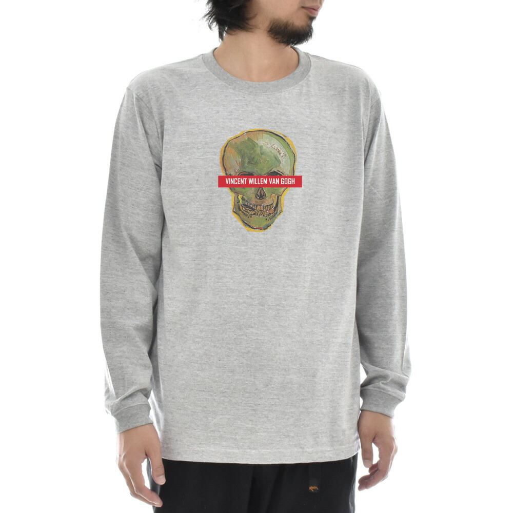 ゴッホ Tシャツ 骸骨 フィンセント ファン ライフ イズ アート 長袖
