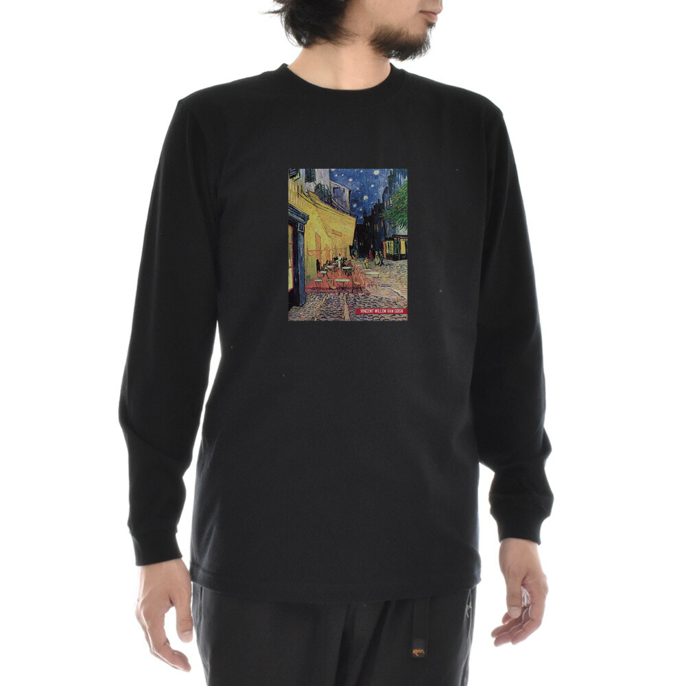 ゴッホ Tシャツ 夜のカフェテラス フィンセント ファン ライフ イズ