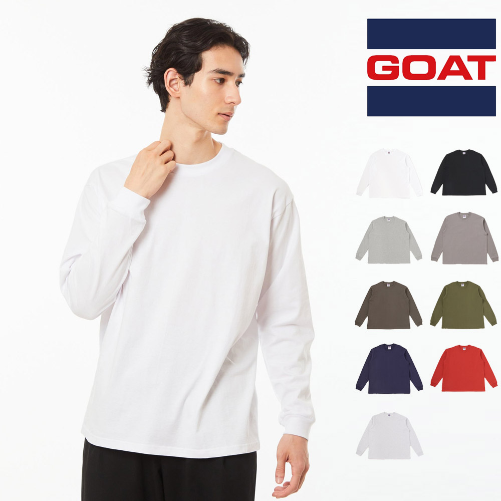 GOAT（ゴート） GOAT Tシャツ 長袖Tシャツ 7オンス LONG SLEEVE TEE