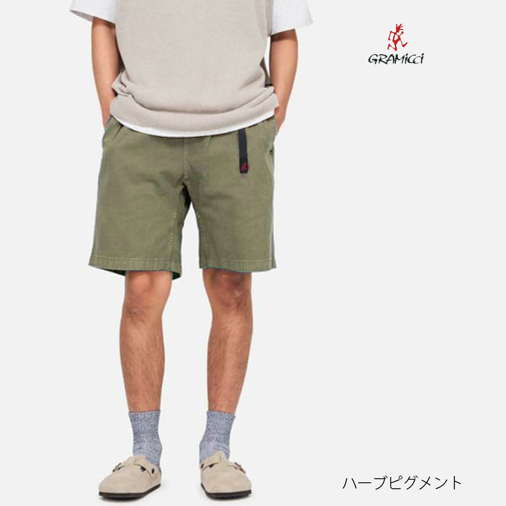 GRAMICCI グラミチ パンツ Gショーツ ピグメントダイ G-SHORT