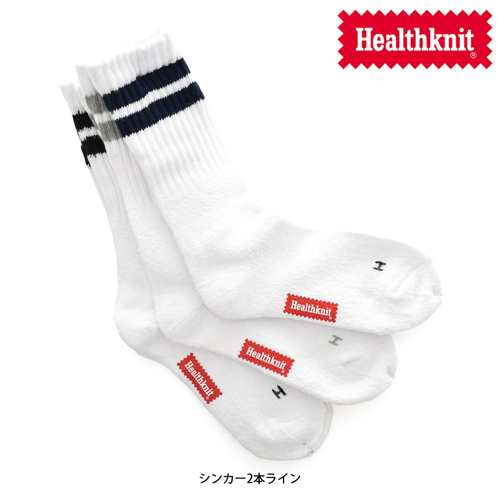 andmary 靴下3本セット Healthknit（ヘルスニット） 靴下 クルーソックス 3P 3足セット 3足組
