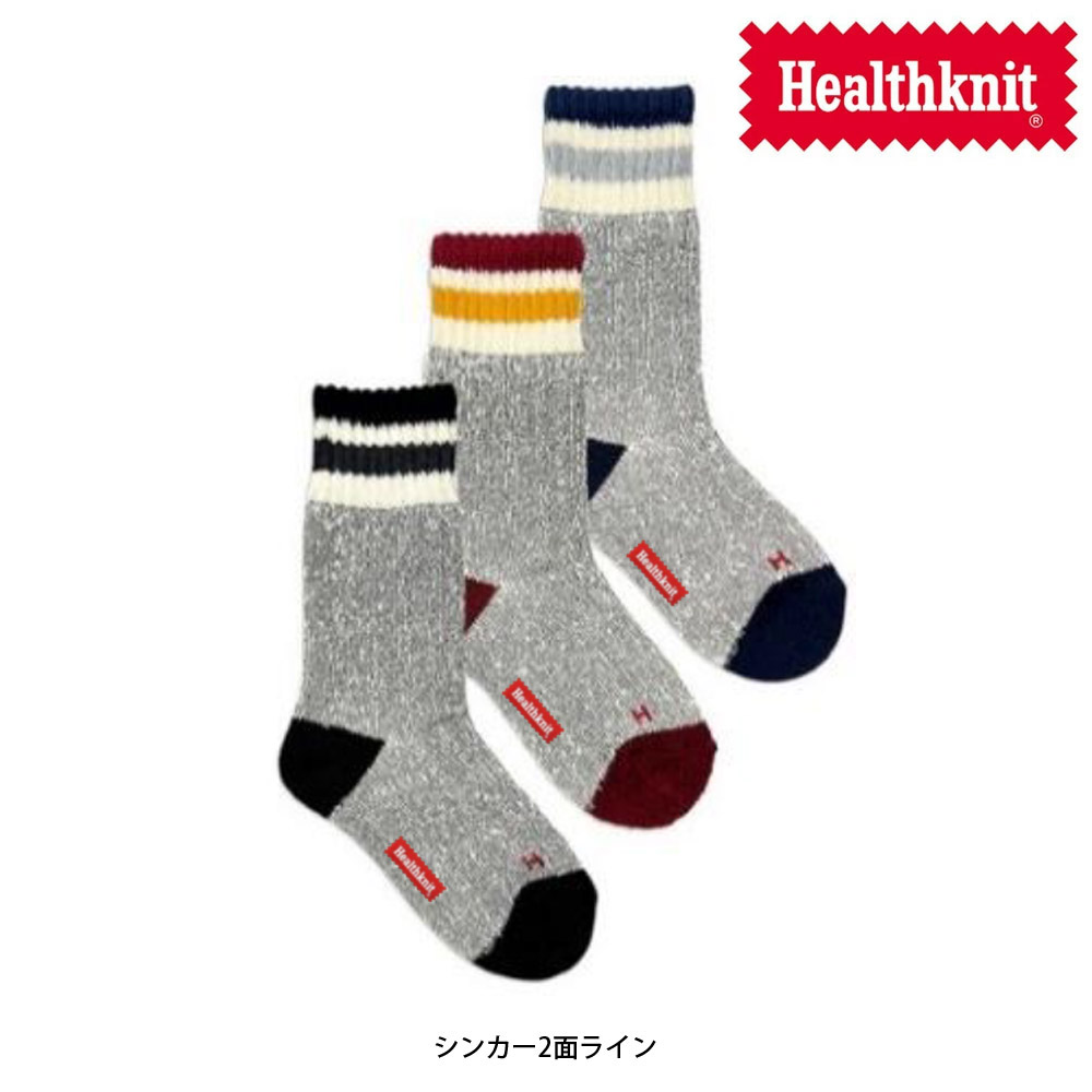 Healthknit（ヘルスニット） 靴下 クルーソックス 3P 3足セット 3足組