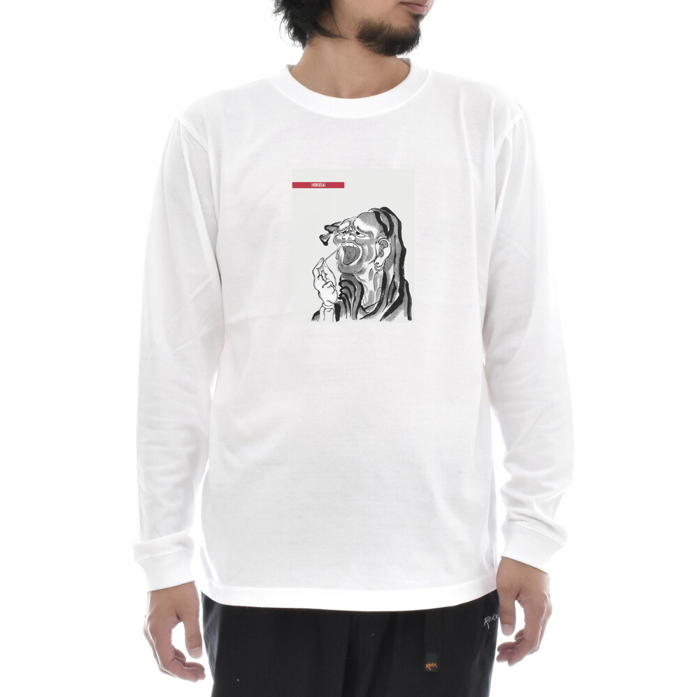 葛飾北斎 Tシャツ DARUMA だるま ダルマ 達磨 浮世絵 ライフ イズ 