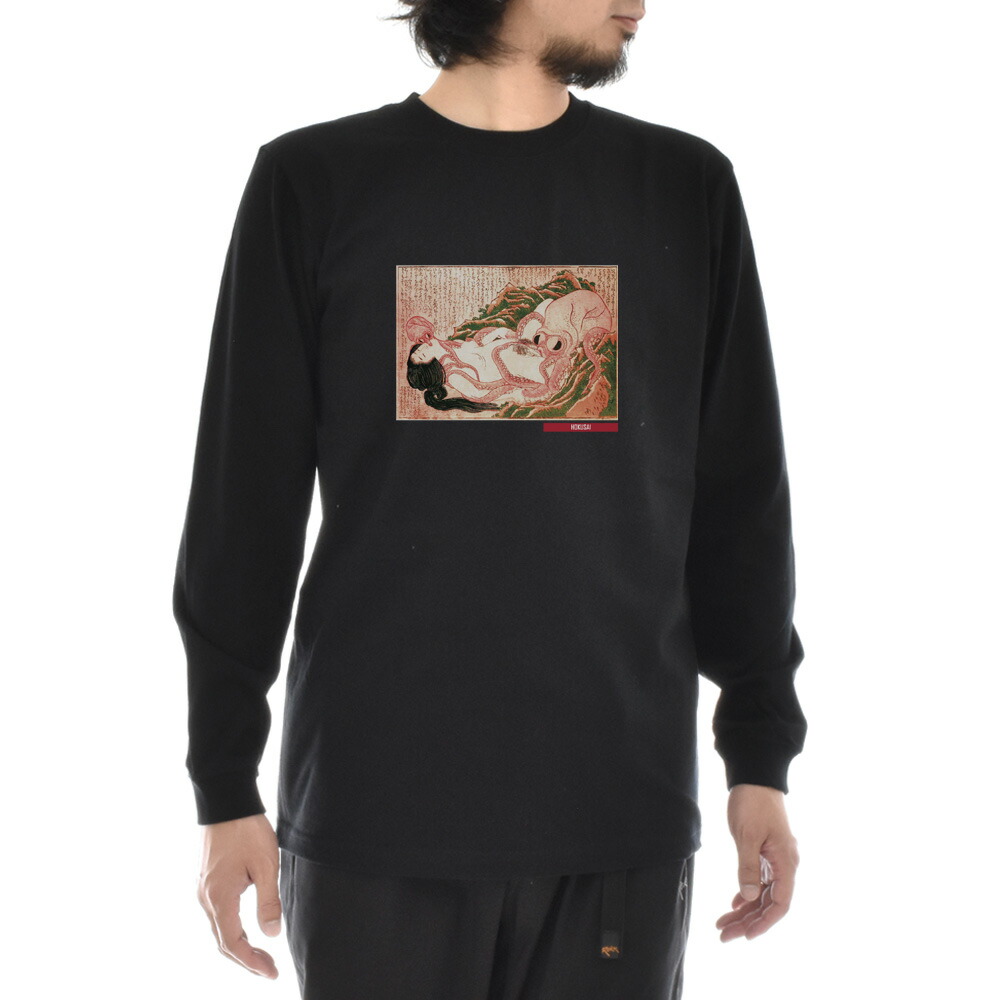ビアズリー 地図柄 シャツワンピース L~XLサイズ相当 春 極美品 葛飾北斎 Tシャツ 蛸と海女 浮世絵 ライフ イズ アート 長袖 ロング
