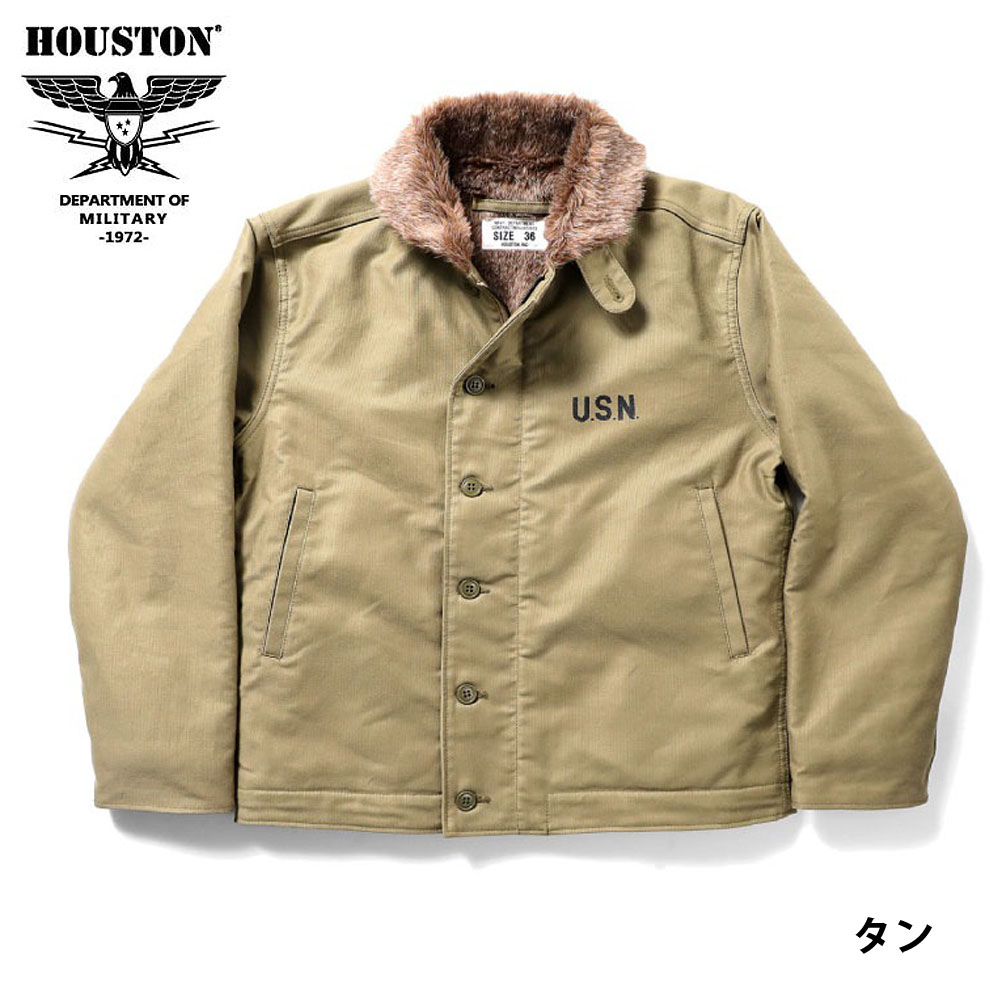 HOUSTON（ヒューストン） HOUSTON N1 N-1デッキジャケット レギュラー