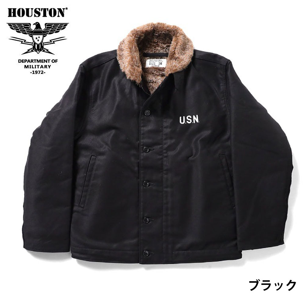 HOUSTON（ヒューストン） HOUSTON N1 N-1デッキジャケット レギュラー