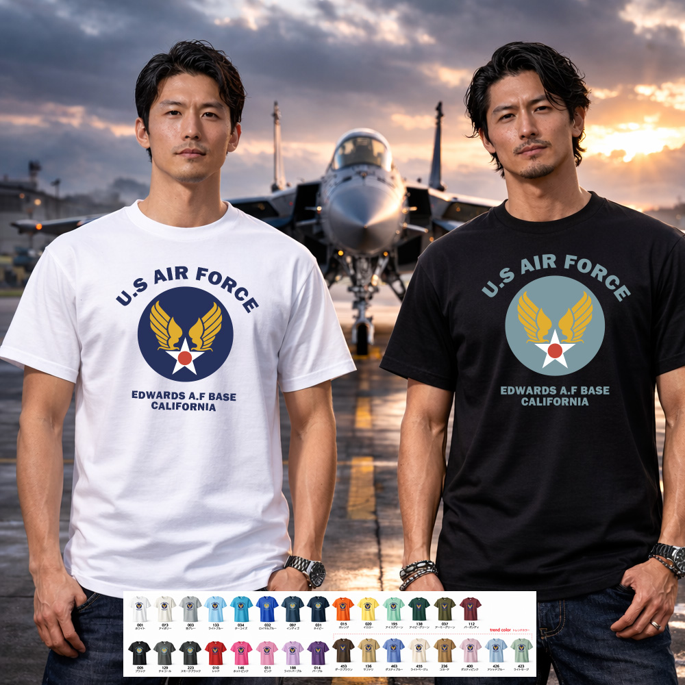 U.S AIR FORCE BASE Tシャツ ジャスト エドワーズ空軍基地 半袖Tシャツ メンズ レディース ティーシャツ US エアフォース ミリタリー 空軍 軍隊 カリフォルニア | 