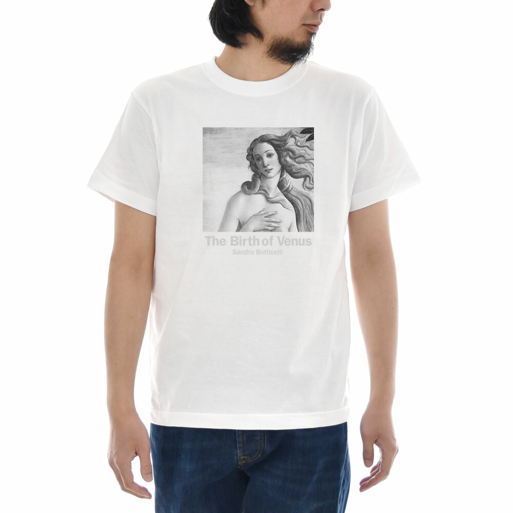 ヴィーナス ヴィーナスの誕生 女神 Tシャツ Venus ジャスト 半袖T