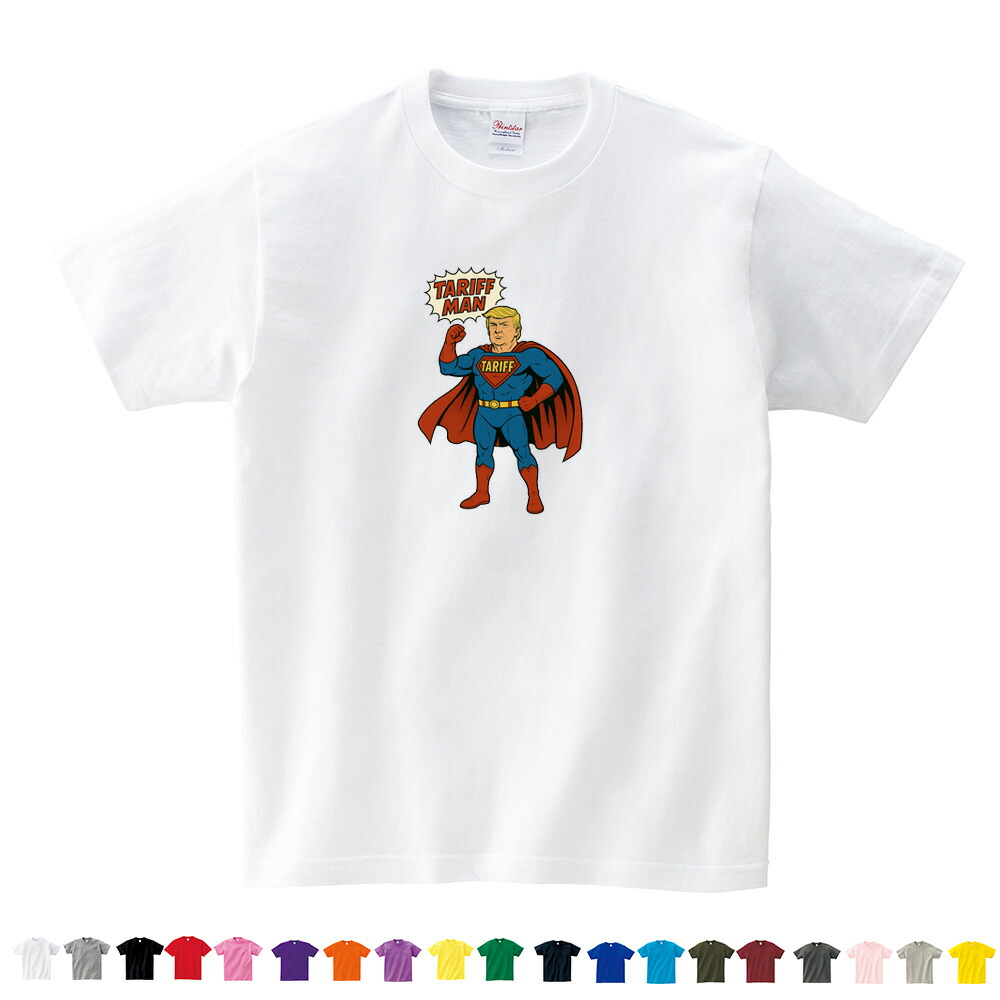 ドナルド・トランプ tシャツ TARIFF MAN アメリカ発☆関税ヒーローT