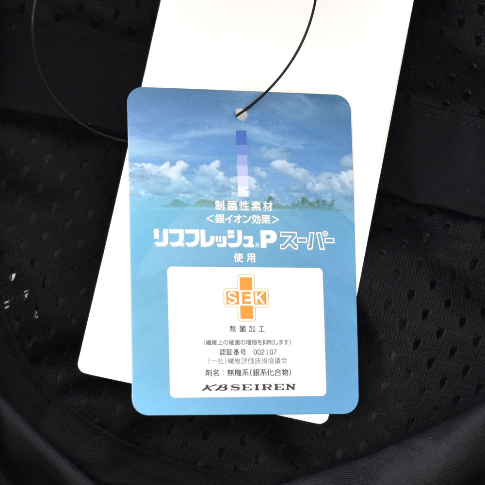 Karrimor（カリマー） ハット 帽子 パッカブルトラベルハット packable