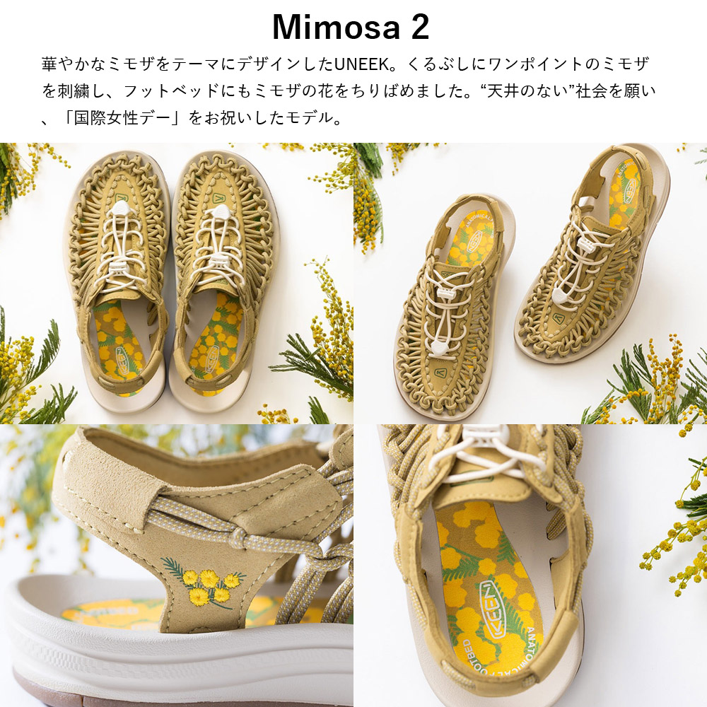 KEEN(キーン) サンダル ユニークUNEEK レディース 1028868 1027441 KEEN(キーン) サンダル ユニークUNEEK レディース 1028868 1027441