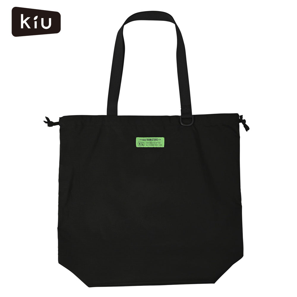 KiU（キウ） バッグ ウォータープルーフ バッグカバー KiU WP BAG