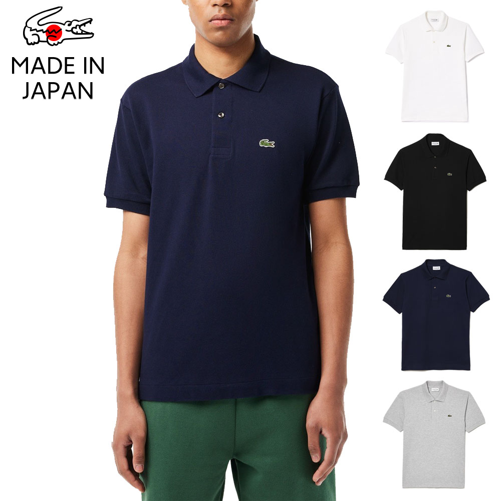 タグ付き未使用 ラコステ 半袖 ポロシャツ メンズ サイズFR5 US L 紺 LACOSTE（ラコステ） 【並行輸入品】ラコステ ポロシャツ メンズ 半袖