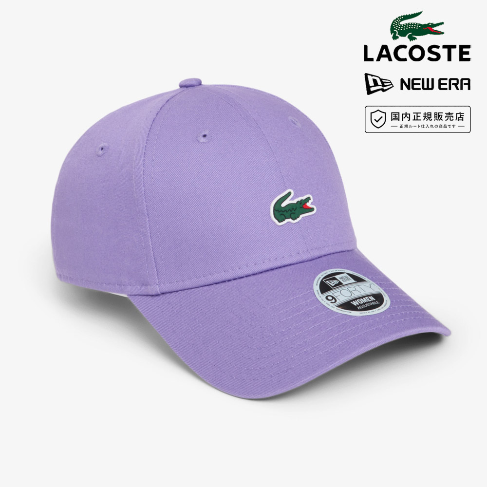 LACOSTE（ラコステ） ニューエラ NEW ERA コラボキャップ ウーマンズ