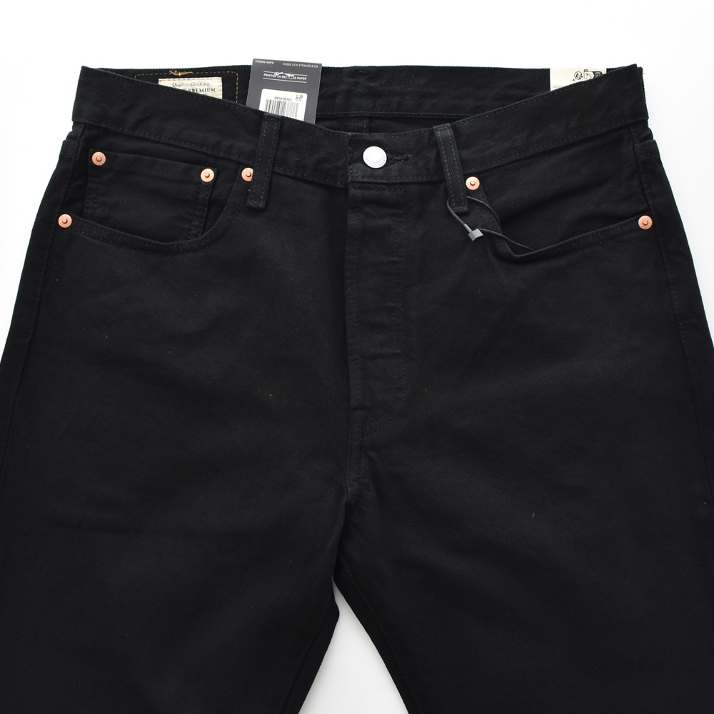 Levis PReMIUM リーバイス LEVI'S ジーンズ 501 オリジナルジーンズ