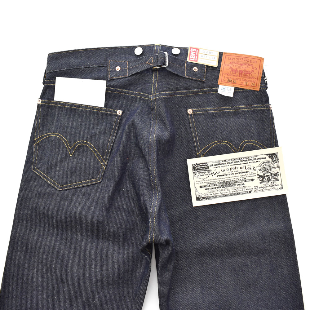 リーバイス ビンテージ クロージング LEVI'S VINTAGE CLOTHING LVC 501XX 1933モデル 335010049 メンズ レディース リジッド 未洗い ジーンズ ジーパン 復刻 | Levi's VINTAGE CLOTHING | 18