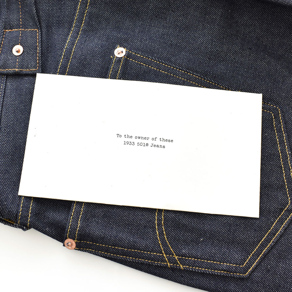 リーバイス ビンテージ クロージング LEVI'S VINTAGE CLOTHING LVC 501XX 1933モデル 335010049 メンズ レディース リジッド 未洗い ジーンズ ジーパン 復刻 | Levi's VINTAGE CLOTHING | 21
