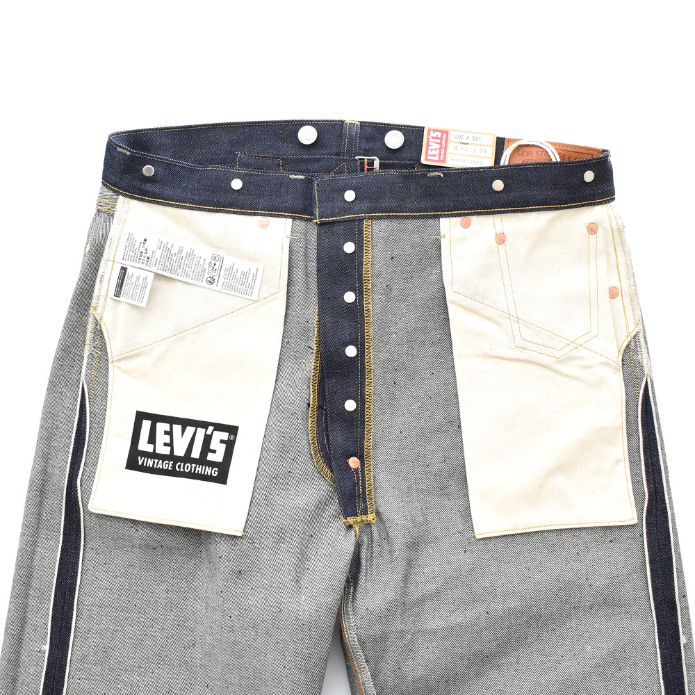 リーバイス ビンテージ クロージング LEVI'S VINTAGE CLOTHING LVC 501XX 1933モデル 335010049 メンズ レディース リジッド 未洗い ジーンズ ジーパン 復刻 | Levi's VINTAGE CLOTHING | 23