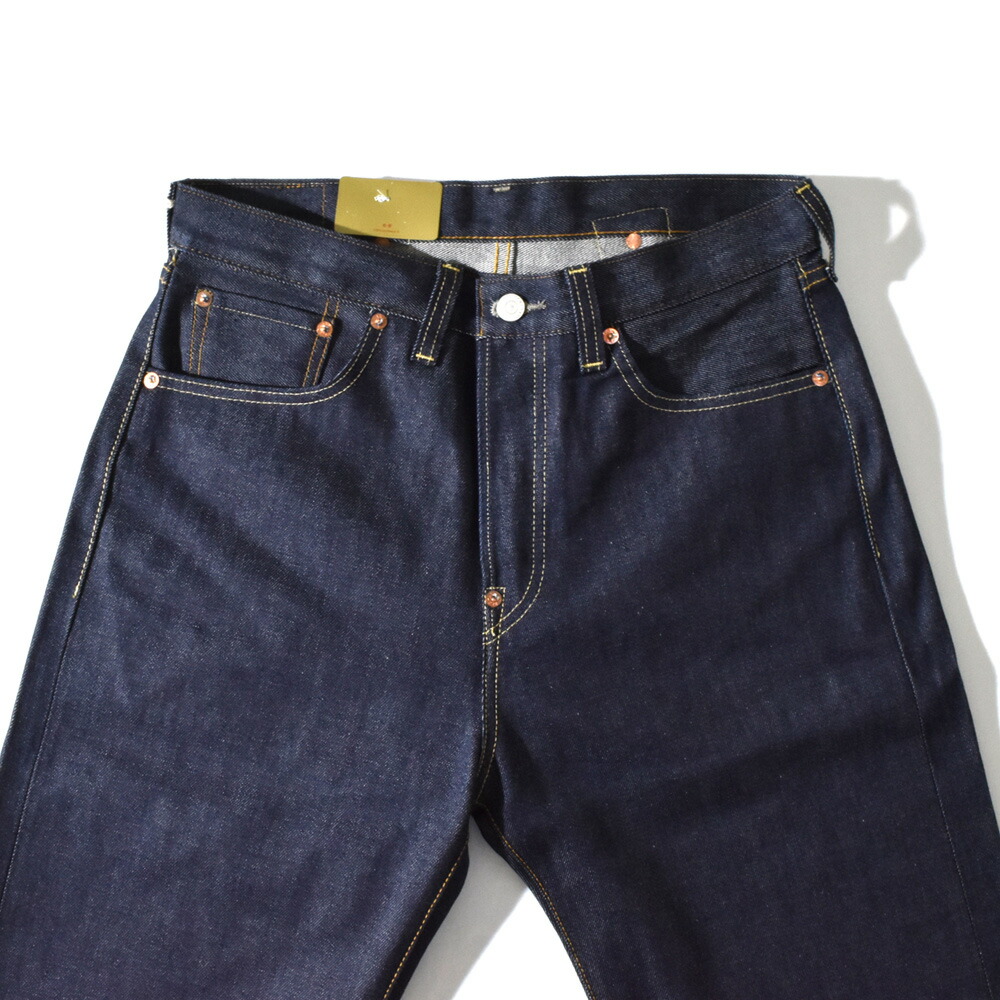 日本製 リーバイス ヴィンテージクロージング LEVI'S VINTAGE CLOTHING 501 1937モデル ジーンズ ジーパン デニムパンツ 復刻 3750118_11