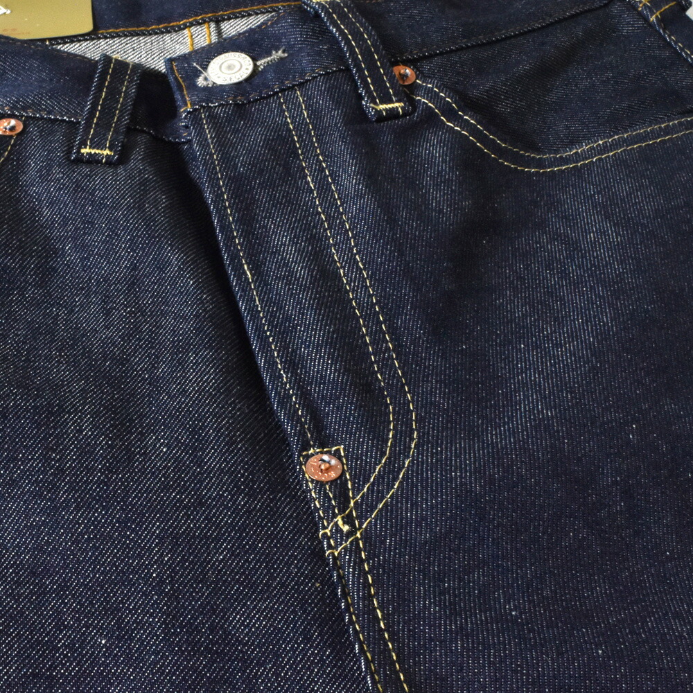 日本製 リーバイス ヴィンテージクロージング LEVI'S VINTAGE CLOTHING 501 1937モデル ジーンズ ジーパン デニムパンツ 復刻 3750118_12