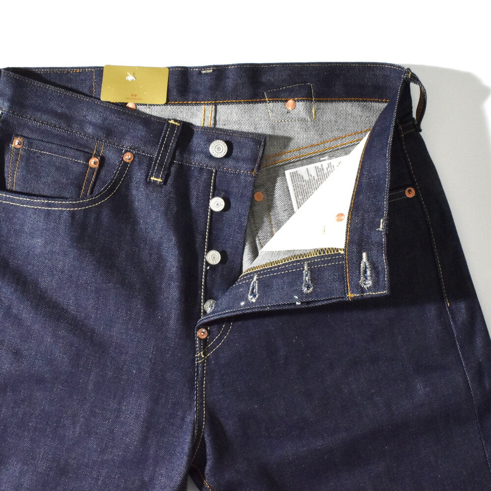日本製 リーバイス ヴィンテージクロージング LEVI'S VINTAGE CLOTHING 501 1937モデル ジーンズ ジーパン デニムパンツ 復刻 3750118_13