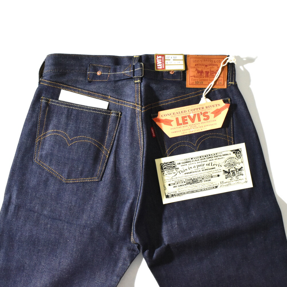 levi's 501xx 1937（インチ：33インチ）のおすすめ人気商品一覧