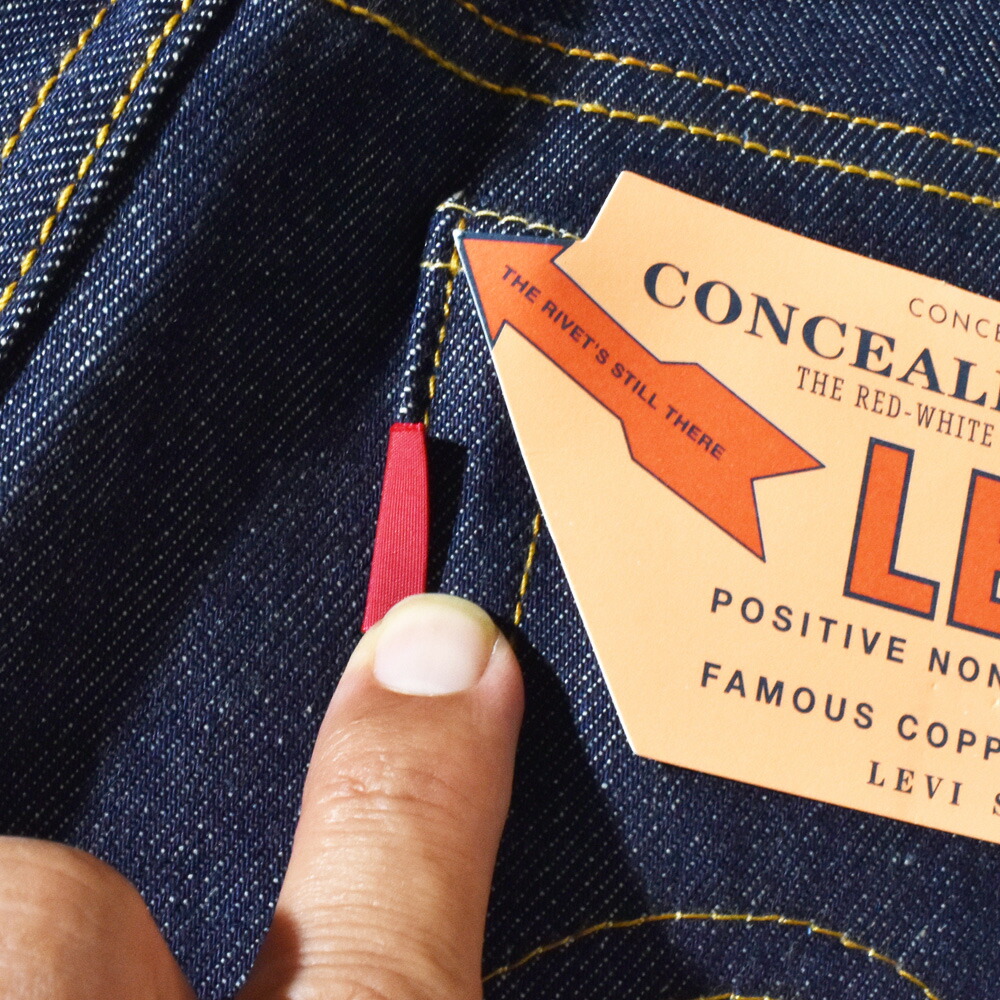 日本製 リーバイス ヴィンテージクロージング LEVI'S VINTAGE CLOTHING 501 1937モデル ジーンズ ジーパン デニムパンツ 復刻 3750118_6