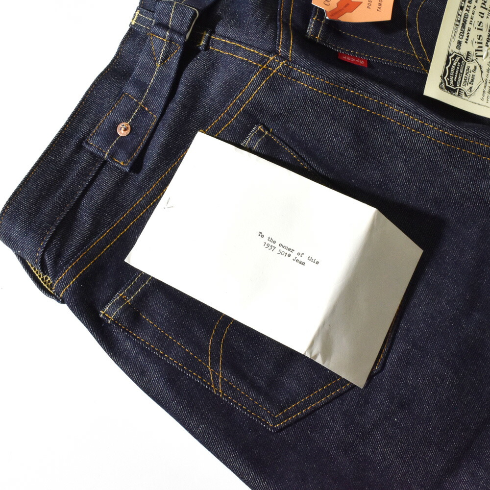 日本製 リーバイス ヴィンテージクロージング LEVI'S VINTAGE CLOTHING 501 1937モデル ジーンズ ジーパン デニムパンツ 復刻 3750118_10