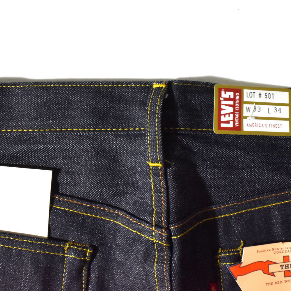 日本製 オーガニックコットン リーバイスヴィンテージクロージング LEVI'S VINTAGE CLOTHING S501XX 1944モデル ジーンズ ジーパン デニムパンツ 復刻 445010088 |  | 20