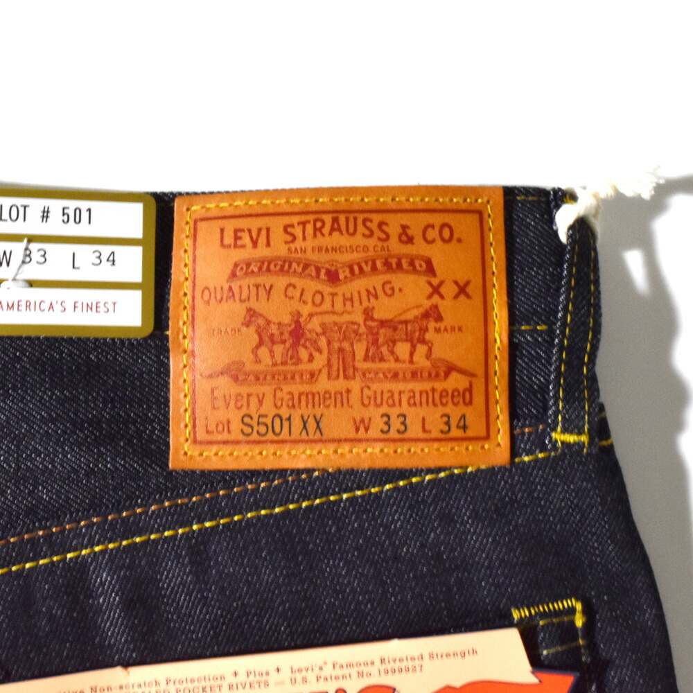 日本製 オーガニックコットン リーバイスヴィンテージクロージング LEVI'S VINTAGE CLOTHING S501XX 1944モデル ジーンズ ジーパン デニムパンツ 復刻 445010088 |  | 21