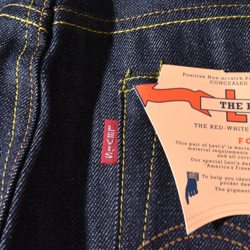 日本製 オーガニックコットン リーバイスヴィンテージクロージング LEVI'S VINTAGE CLOTHING S501XX 1944モデル ジーンズ ジーパン デニムパンツ 復刻 445010088 |  | 22