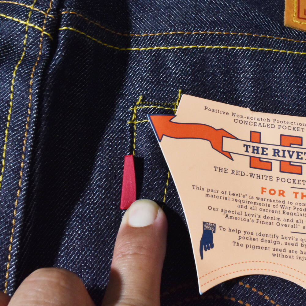 日本製 オーガニックコットン リーバイスヴィンテージクロージング LEVI'S VINTAGE CLOTHING S501XX 1944モデル ジーンズ ジーパン デニムパンツ 復刻 445010088 |  | 23