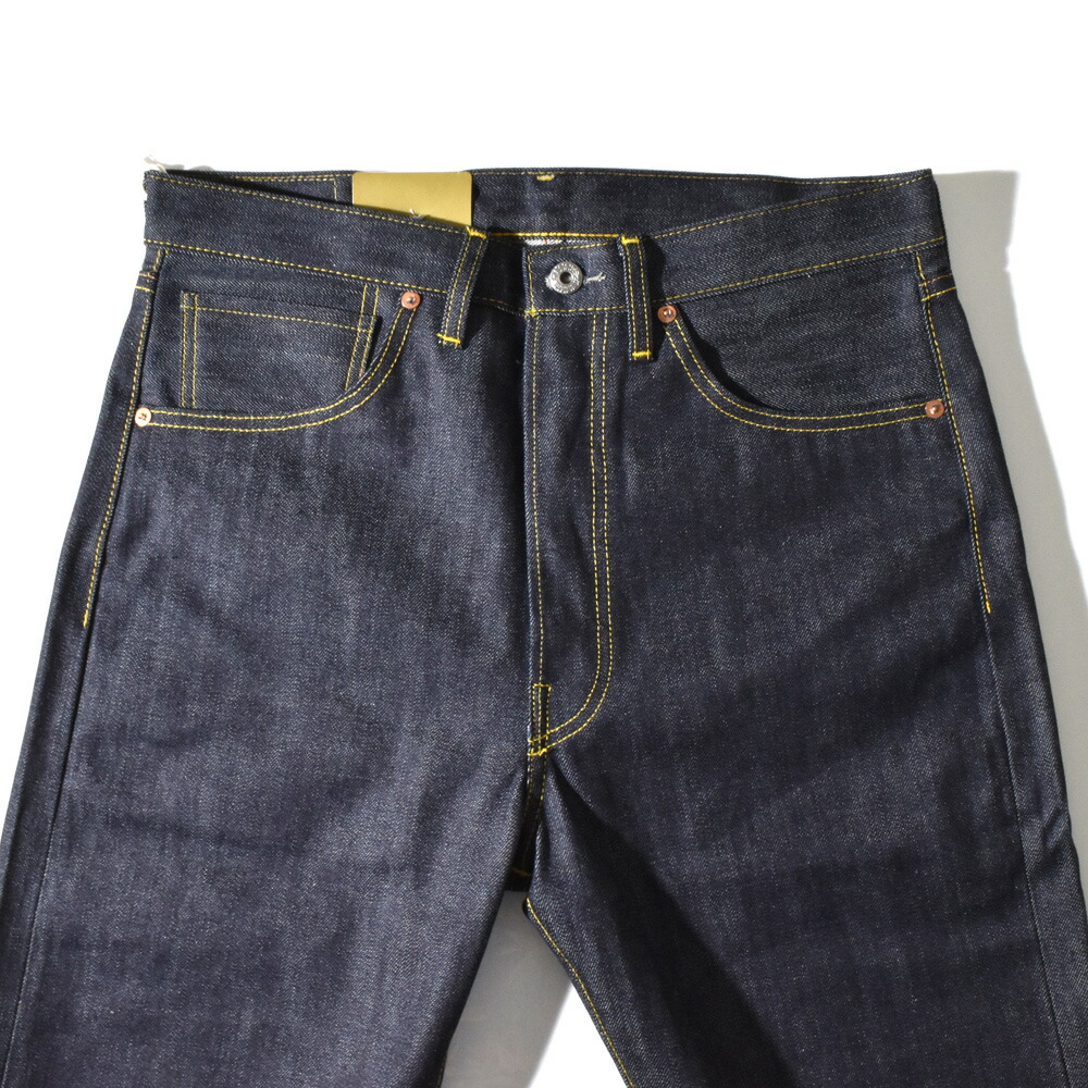 日本製 オーガニックコットン リーバイスヴィンテージクロージング LEVI'S VINTAGE CLOTHING S501XX 1944モデル ジーンズ ジーパン デニムパンツ 復刻 445010088 |  | 13