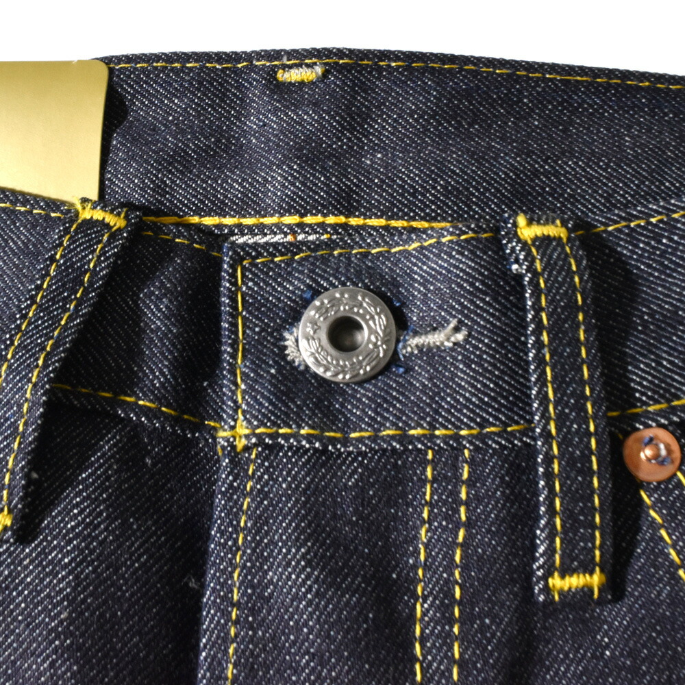 日本製 オーガニックコットン リーバイスヴィンテージクロージング LEVI'S VINTAGE CLOTHING S501XX 1944モデル ジーンズ ジーパン デニムパンツ 復刻 445010088 |  | 14
