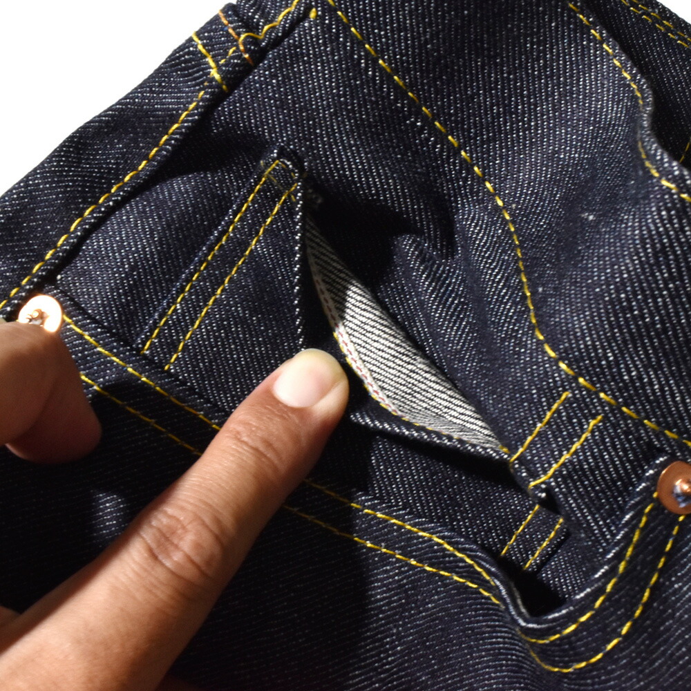 日本製 オーガニックコットン リーバイスヴィンテージクロージング LEVI'S VINTAGE CLOTHING S501XX 1944モデル ジーンズ ジーパン デニムパンツ 復刻 445010088 |  | 15