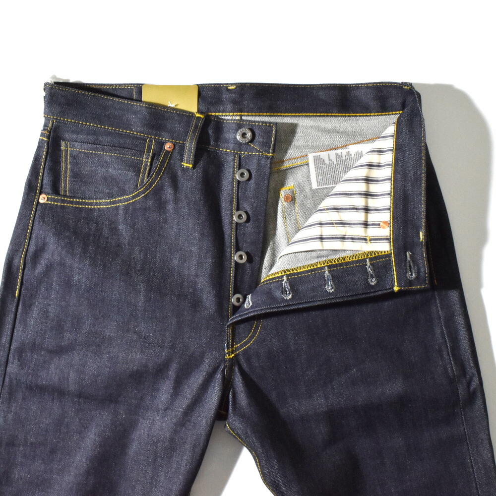 日本製 オーガニックコットン リーバイスヴィンテージクロージング LEVI'S VINTAGE CLOTHING S501XX 1944モデル ジーンズ ジーパン デニムパンツ 復刻 445010088 |  | 16