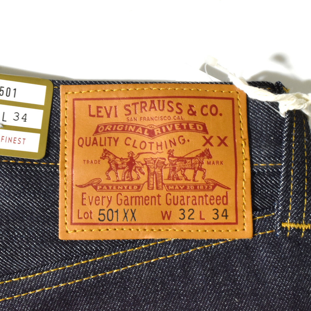 日本製 リーバイス ヴィンテージクロージング LEVI'S VINTAGE CLOTHING 501 1947モデル ジーンズ ジーパン デニムパンツ 復刻 475010224_12