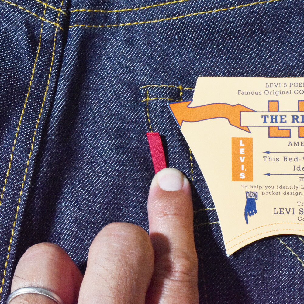 日本製 リーバイス ヴィンテージクロージング LEVI'S VINTAGE CLOTHING 501 1947モデル ジーンズ ジーパン デニムパンツ 復刻 475010224_14