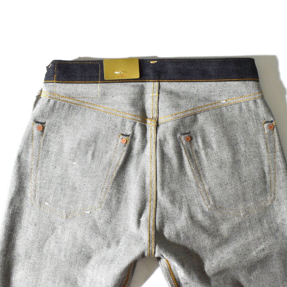 日本製 リーバイス ヴィンテージクロージング LEVI'S VINTAGE CLOTHING 501 1947モデル ジーンズ ジーパン デニムパンツ 復刻 475010224_17
