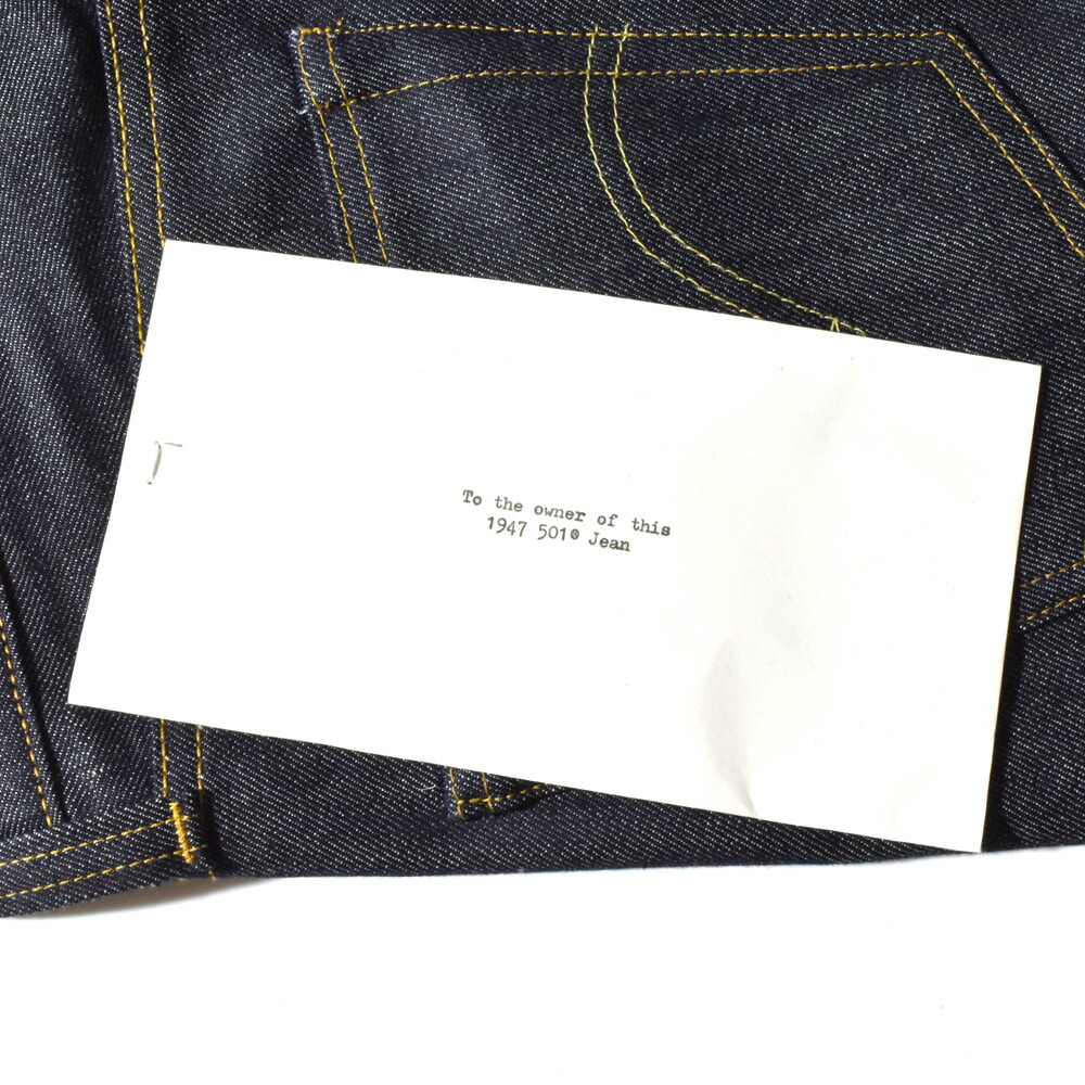 日本製 リーバイス ヴィンテージクロージング LEVI'S VINTAGE CLOTHING 501 1947モデル ジーンズ ジーパン デニムパンツ 復刻 475010224_18