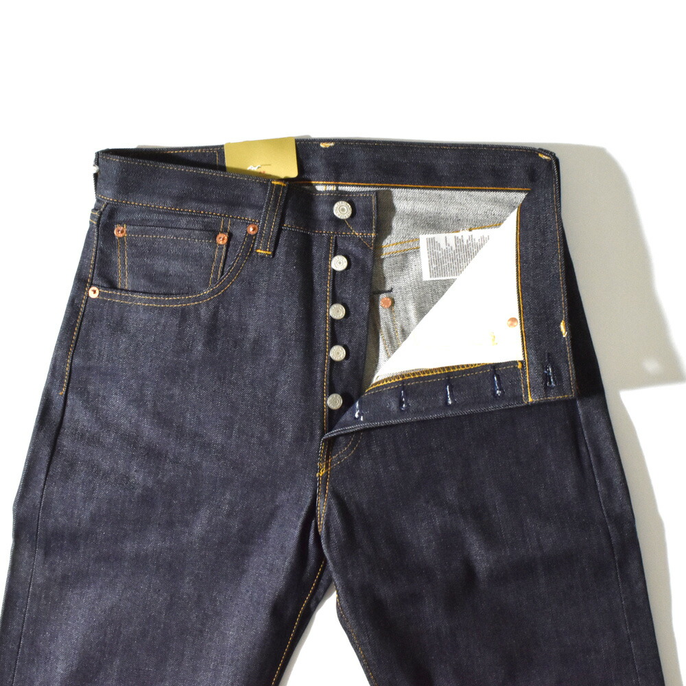 日本製 リーバイス ヴィンテージクロージング LEVI'S VINTAGE CLOTHING 501 1947モデル ジーンズ ジーパン デニムパンツ 復刻 475010224_7