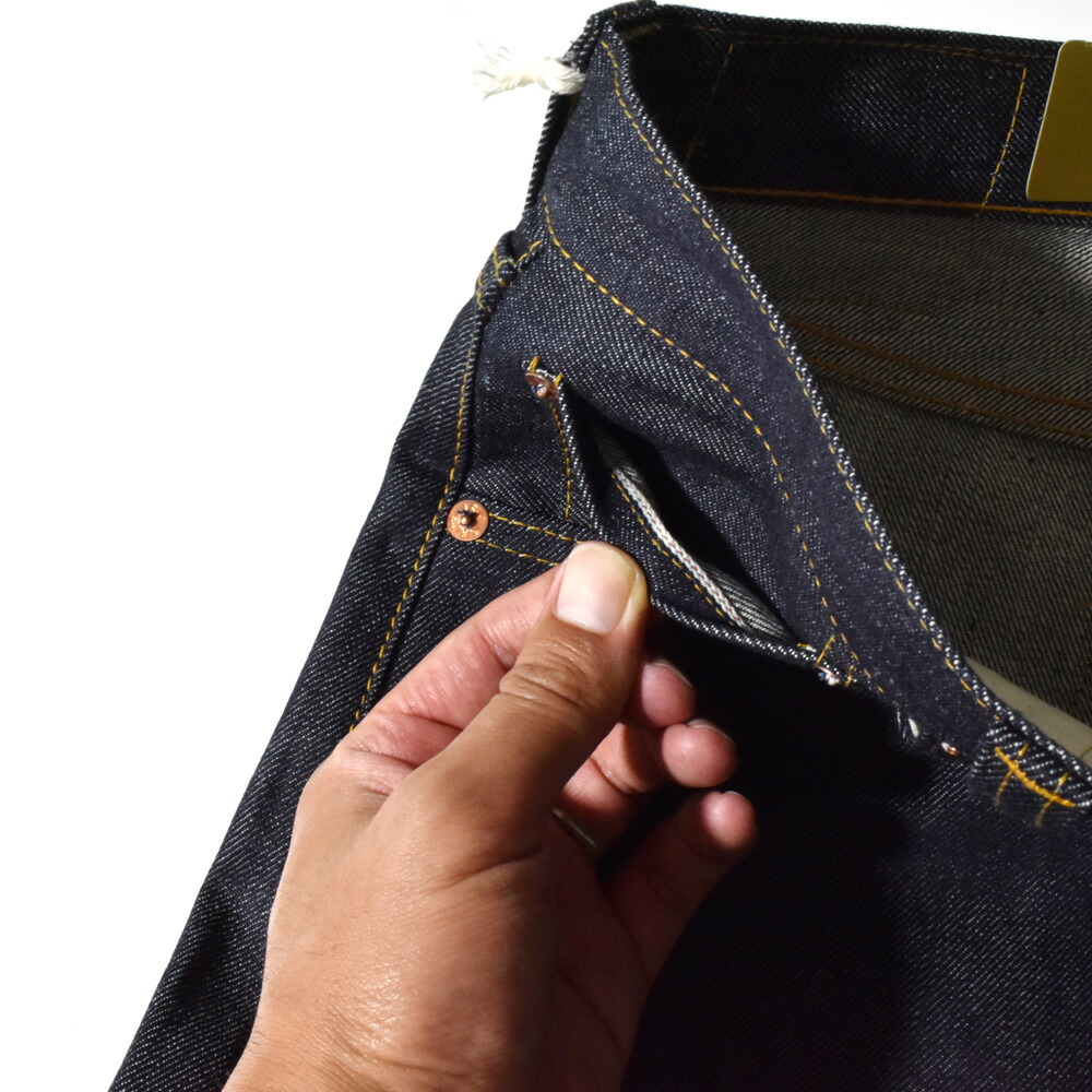 日本製 リーバイス ヴィンテージクロージング LEVI'S VINTAGE CLOTHING 501 1947モデル ジーンズ ジーパン デニムパンツ 復刻 475010224_8