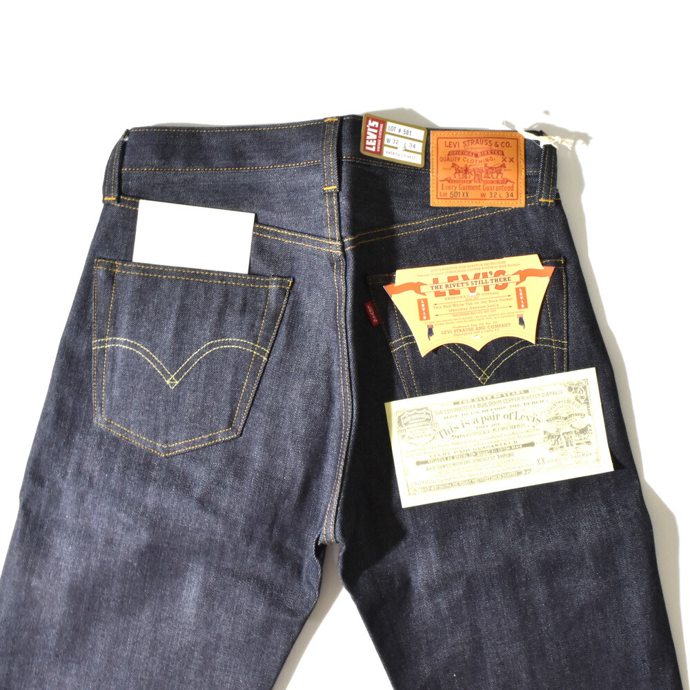 パンツ 2000s LEVI'S VINTAGE CLOTHING 47501 W32 Levi's VINTAGE CLOTHING 日本製 リーバイス ヴィンテージクロージング