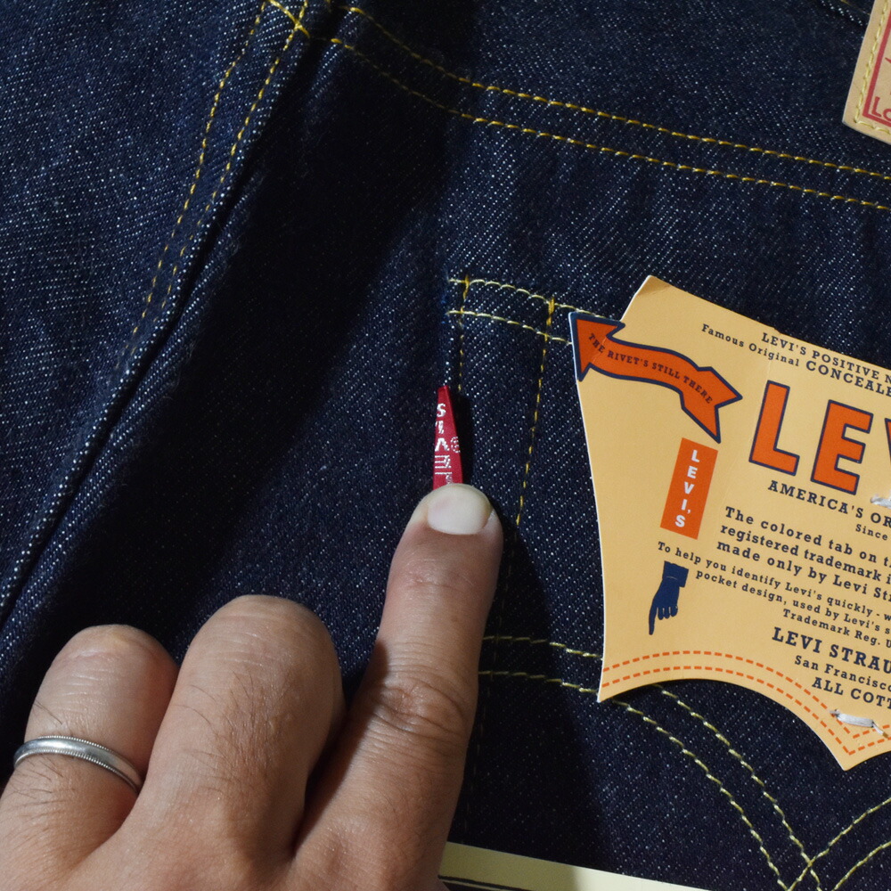 日本製 リーバイス ヴィンテージクロージング LEVI'S VINTAGE CLOTHING 501 1955モデル ジーンズ ジーパン デニムパンツ 復刻 5010079_13